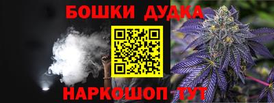 прущая мука Ивантеевка