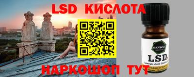 прущая мука Ивантеевка