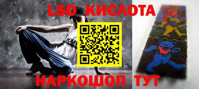 mdma Ижевск