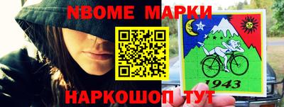 mdma Ижевск