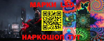 mdma Ижевск