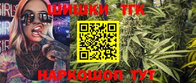 амф Иваново