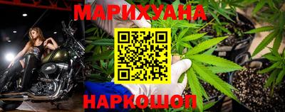 mdma Ижевск