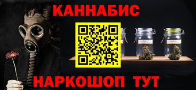 прущая мука Ивантеевка