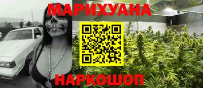 прущая мука Ивантеевка