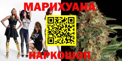 mdma Ижевск