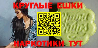 амф Иваново