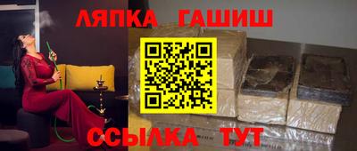 прущая мука Ивантеевка