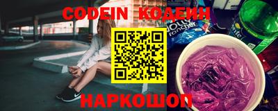mdma Ижевск