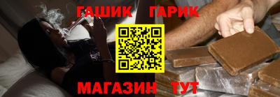 mdma Ижевск