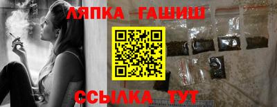 mdma Ижевск