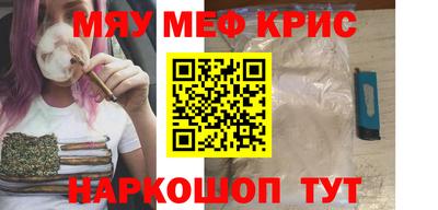 прущая мука Ивантеевка