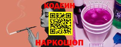 прущая мука Ивантеевка