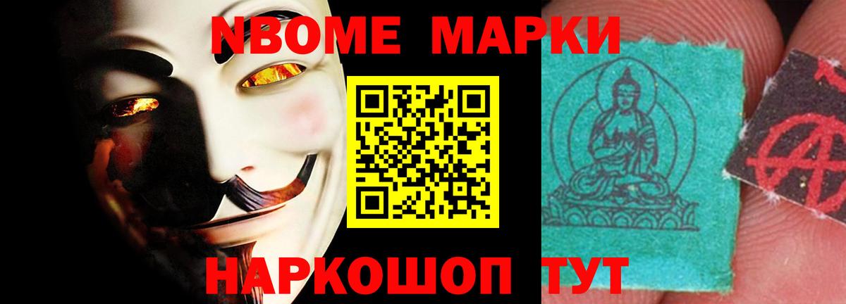 ЛСД экстази  LSD-25 экстази кислота  ЛСД экстази кислота  Вход с VPN  Баксан 
